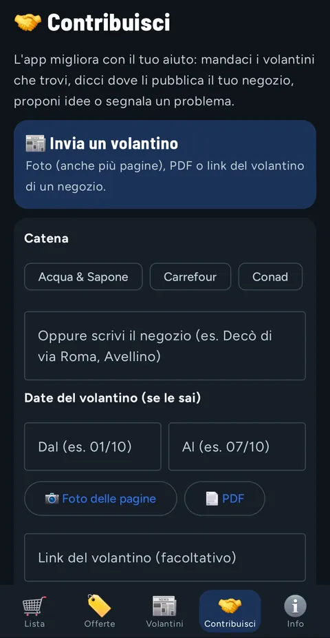 Formular Prospekt senden: Kette wählen oder Laden selbst schreiben, Daten des Prospekts, Knöpfe Fotos der Seiten und PDF, Link des Prospekts